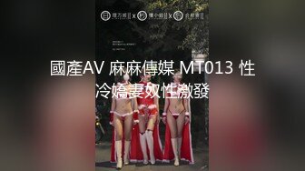 风骚女仆帮男主人打扫卫生时被按在地板上猛草无毛嫩逼 精子顺逼流出