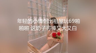 (麻豆傳媒)(cp-008)(20230515)實習生的職場潛規則