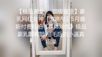 [在线]VIP秀场女神主播毒药真空诱惑秀