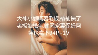 ✨反差学妹✨校园女神〖羞羞兔〗可爱的学妹为我穿上透视JK满足我的欲望 少女青春白嫩的肉体总是让人着迷