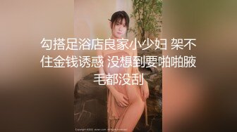 《自录无水》 身材爆炸双人大秀，超大屁股很会抖【巭孬】【28V】 (5)