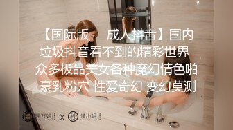 XKQP-51 姐姐跳蛋卡B里了扯出姐姐逼里的跳蛋换我无套插入