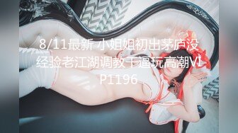 [无码破解]AVSA-239 超密着接写 軟体爆乳豊満ハメ狂い 姫咲はな