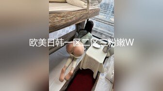 《监控偸拍真实泄密》棚户改造区简陋住宅改为专用炮房~颜值还可以的小姐姐连续快餐服务~老中青来者不拒~加钱可无套 (1)