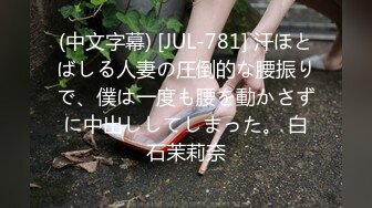 女子教练晨练私通