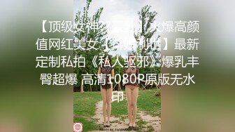 粉嫩多汁美少妇约炮友啪啪