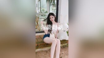 ★☆全网推荐☆★“再插深一点，对着我的子宫好受精啊”嘤嘤嗲音，各种淫语，推特极品嫩逼女神【淘淘】定制，各种道具紫薇放尿，撸点超高 (8)