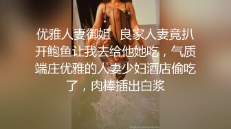 自形整理前景卫生间TP美女嘘嘘