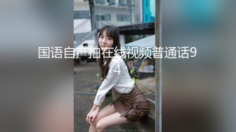 【新片速遞】  Onlyfans 台湾网红吴梦梦⭐三个女人一台戏⭐还有一个粉嫩的白虎B