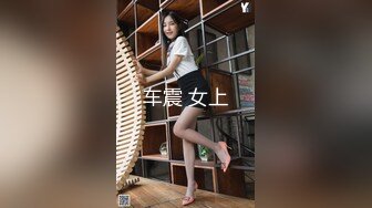 《吃瓜爆料秘重磅》狼粉众多OF花瓶网红电竞女主持，高颜大胸反差婊【gatitayan】私密不雅自拍视图流出 (2)