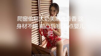 【惊爆流出❤️细腰袭臀】推特13万粉丝主播『阿狸儿』与榜一哥性爱私拍流出 穿衣做爱 极品蜜桃臀后入猛操 高清1080P版 