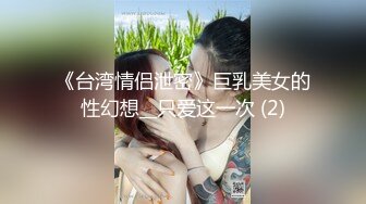 《硬核✅极品网红》24万粉推特魔鬼身材撸铁女神【赫拉大表姐】定制内容，讲解女性生理构造等，力量感表层下是反差的骚浪感 (3)