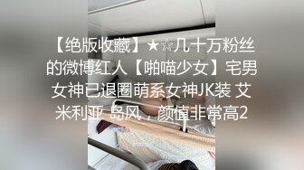 STP22876 青龙对白虎老板干秘书 全程露脸直接在办公桌前就干上了 口交大鸡巴捏着奶子后入爆草抽插 浪叫呻吟真刺激