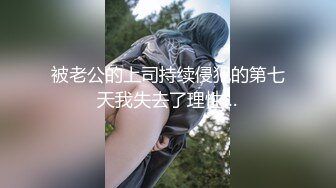 精东影业 JDTY-026 暗恋女神成为我的性爱指导老师