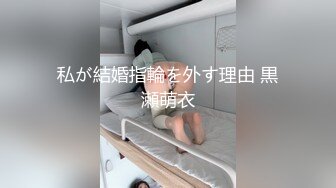 武汉约家中自拍1下半部