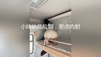 把玩人妻陰蒂