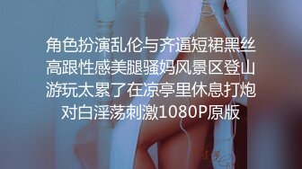 瓜友投稿！白嫩巨乳女友在家饥渴难耐 新买的假鸡巴没到就用矿泉水瓶自慰 绝了！