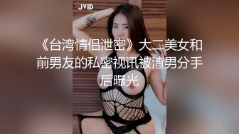 【国产AV荣耀??推荐】麻豆传媒正统新作MD207-治疗项目《三人行》情欲咨询师 双飞齐操蜜苏女神 高清1080P原版首发