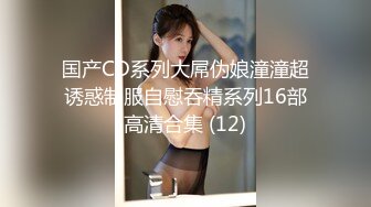 【新片速遞】 安防酒店高清绿叶房偷拍❤️小伙中午约炮单位女同事开房吃快餐射了一套子