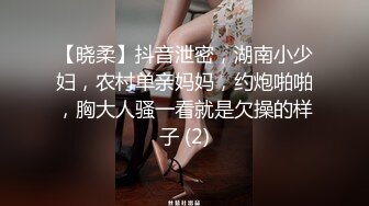 极品清纯制服美眉上门援交富二代