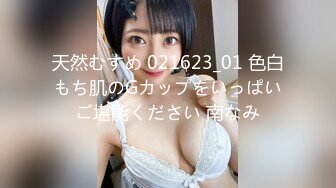 【新片速遞】 良家大奶美女 不要害羞 不行戴套 让我感受一下 爱你太难了 把衣服脱了 不脱 身材不错鲍鱼粉嫩 甜言蜜语强行插入