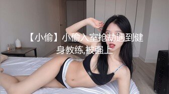 乌托邦 WTB-022《妹妹为了哥哥肉偿赌债》