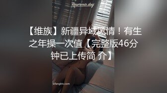 【美女与野兽】上门找熟女技师，边按摩边摸，脱下裤子后入，没搞几下就射了