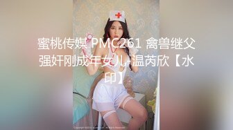 【超推荐❤️会尊享】极品淫妻小母狗啪啪性爱私拍调教流出 黑丝制服小骚货镜前后入边操边录 扛腿速插 高清720P原版