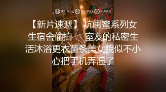 小奶猫【不是山谷丫】极品嫩少妇，皮肤保养的真好，自慰呻吟，洗澡洗白白 搓牛奶泡沫揉洗小粉穴，难怪这么粉！