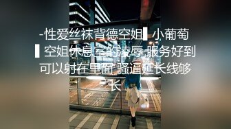 后入刚刚成年少女