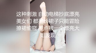 火遍全网~女神回归~【模】40万人气~酒店无套约啪土豪哥被操上瘾了？ (4)