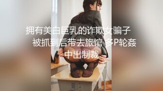 5/21最新 少妇穿着睡衣焦急等待男的来了后表情惊喜求抱抱VIP1196