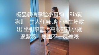 两个骚女激情双飞  翘起大屁股掰穴看看  换上连体开档网袜  双女一起舔屌  骑乘侧入爆插骚浪叫