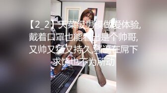   翘臀小清新开档丝袜诱惑  颜值高双马尾好迷人 给小哥口交足交 各种抽插浪荡呻吟表情妩媚风骚 口爆吞精