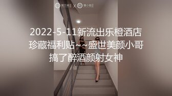 TWA0008.一觉醒来我变女生啦02.SA国际传媒