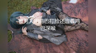  大神探花老王酒店约炮清纯白虎小嫩妞舌舔嫩逼偷偷拿掉套子，猛操内射她