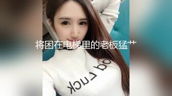 STP18982 卿本佳人7P淫乱 5个颜值模特轮草两个精壮小哥 情趣装黑丝袜各种诱惑轮草两男 各种姿势抽插 非常淫乱