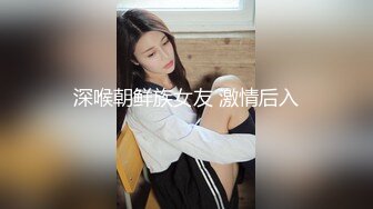 后入大屁股慢吞吞，你爱了吗？