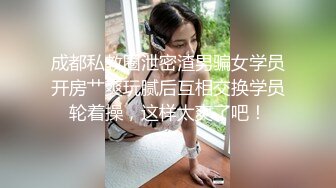 -亞裔白嫩美乳嫩妹与外国男友直播第二部