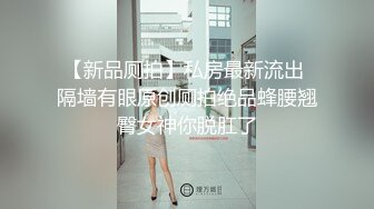 颜值很高的良家御姐人妻诱惑跟大哥在家激情啪啪直播，全程露脸深喉大鸡巴各种体位无套抽插，内射中出看逼逼