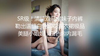 -小胖去KTV一边唱歌一边往小组胸罩里塞1000就放在腿上啪啪