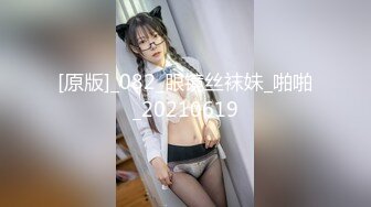 黑衣女神，主动抓起小弟弟把玩挑逗