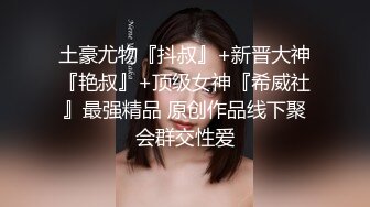 都是后入爆操感觉到了不一样