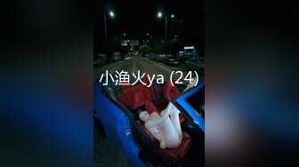 《硬核重磅推荐✿过膝长筒袜》极品00后小仙女 过膝长筒袜 粉嫩无毛小嫩逼 活力四射 极品蜜桃小丰臀 视觉感超强