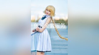 【新片速遞】  【CD精选】商城专挑颜值美女裙下风景 意外发现一位美眉透明小内内 黑森林清晰的映入眼帘！[1.09G/MP4/00:08:54]