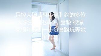  2021-4月发售摄影大师十三坊当月作品精选婕咪宝宝 纯白闺蜜裸身情欲解禁原音收录极致诱惑