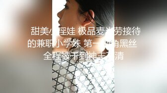 极品骚货Doob的性爱三人行之旅《男性奴的悲哀》花样繁多 姿势多样操翻天 (3)