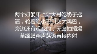   硬核福利清纯高颜网红反差嫩妹司雨收费作品2部曲学生制服 道具玩双洞到高潮