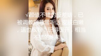 按摩师的职业操守 女友最近老是肌肉酸痛带她做按摩被男技师推油大保健草逼