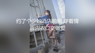 【超顶??推特大神】黑椒盖饭? 共享黑丝旗袍女友3P约啪单男 口穴塞满肉棒 窈窕反差淫物 这么玩真的太爽了